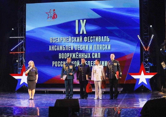 В Самаре состоялся IX всеармейский фестиваль ансамблей песни и пляски ВС РФ