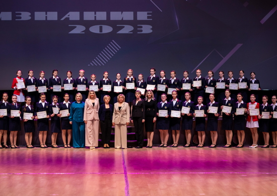 В Санкт-Петербургском Пансионе воспитанниц состоялась церемония награждения «Признание – 2023»