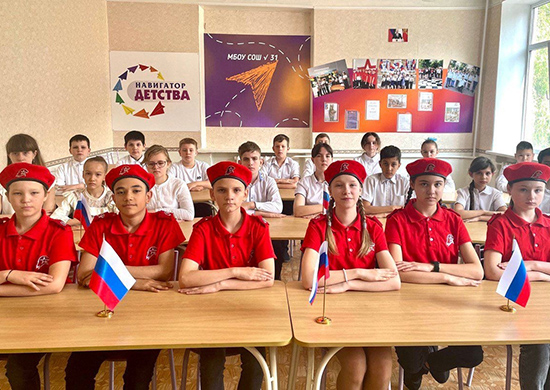 В школе № 31 г. Новошахтинска состоялась акция «Разговор с Героем»