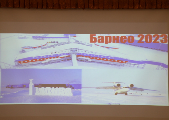 В Тверском соединении ВТА состоялось награждение экипажа, участвующего в арктической экспедиции «Барнео-2023»