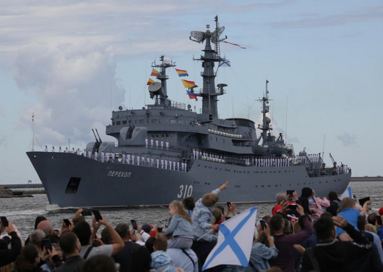 Учебный корабль «Перекоп» прибыл на Кубу