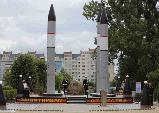В Калининграде открыли мемориальный комплекс воинам противовоздушной обороны Балтийского флота