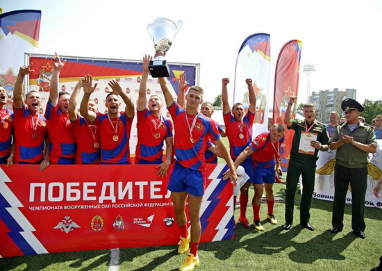 В Самаре завершился чемпионат Вооруженных Сил Российской Федерации по регби-7