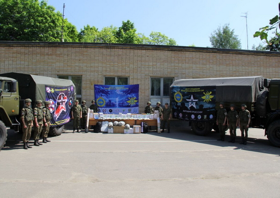 В ВКС проведена акция «Zа Правду!» в поддержку СВО и молодежных патриотических движений ДНР и ЛНР