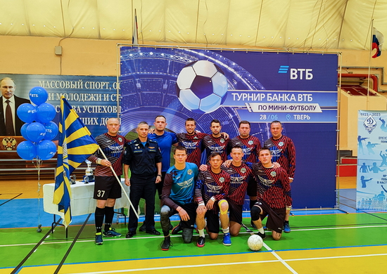 Военнослужащие Тверского соединения ВТА приняли участие в турнире по мини-футболу