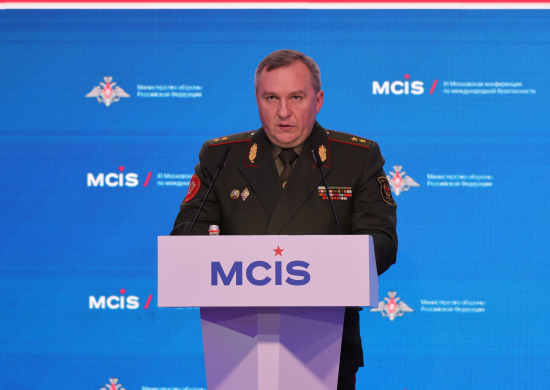 Министр обороны Республики Беларусь генерал-лейтенант Виктор Хренин выступил на Московской конференции по международной безопасности