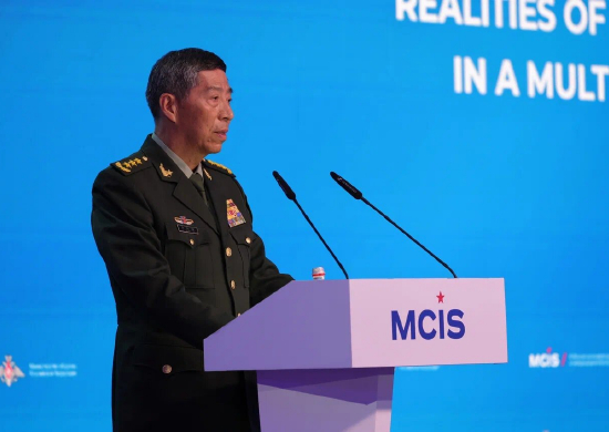 На Московской конференции по международной безопасности выступил с речью член Госсовета - Министр обороны КНР генерал-полковник Ли Шанфу