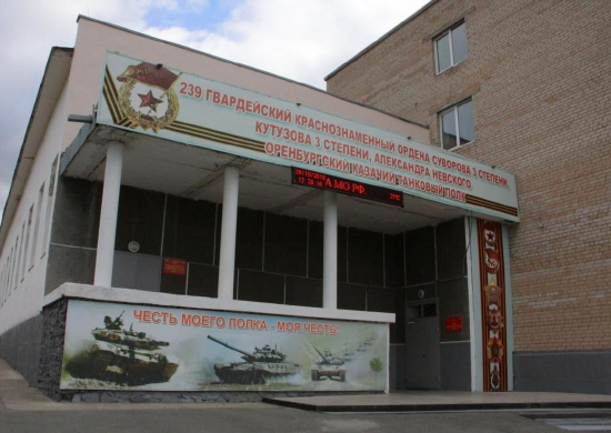 Торжественное мероприятие, посвящённое 82-й годовщине со дня основания гвардейского танкового полка ЦВО, состоялось в Челябинской области