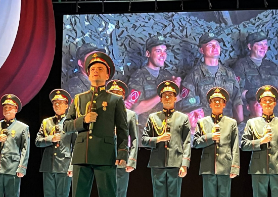 В Екатеринбурге состоялся концерт, посвященный Дню офицера России