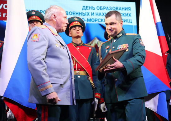 В Хабаровске отметили 80 лет со дня образования первых нахимовских и суворовских военных училищ