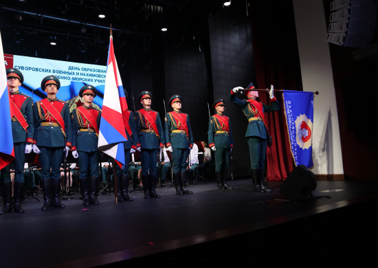 В Хабаровске отметили 80 лет со дня образования первых нахимовских и суворовских военных училищ