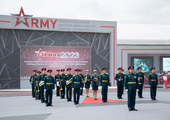 В рамках форума «Армия-2023» состоялась церемония награждения победителей чемпионата «Дронбиатлон»