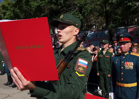 Более 100 курсантов – первокурсников ДВОКУ дали клятву на верность своей Родине Российской Федерации
