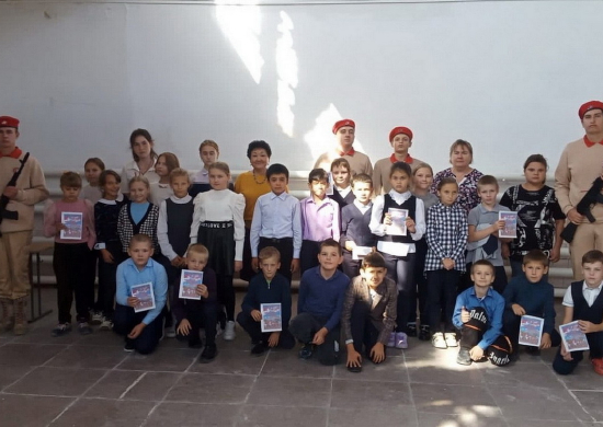 Юнармейцы Новосибирской области организовали для школьников военно-патриотическое занятие