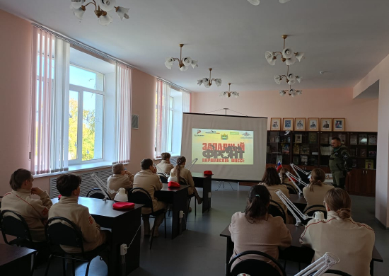 Юнармейский отряд, подшефный Козельскому ракетному соединению, приняли участие в уроке истории, посвященном 80-летию со дня освобождения Калужской области от немецко-фашистских захватчиков