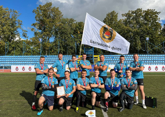 Команда Балтийского флота стала серебряным призером Кубка Главнокомандующего Военно-Морским Флотом по регби-7
