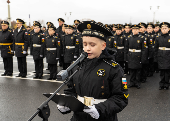 Первокурсников Мурманского Нахимовского военно-морского училища посвятили в нахимовцы