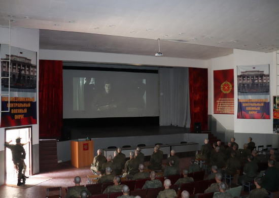 В Свердловской области в одной из воинских частей ЦВО состоялся киновечер