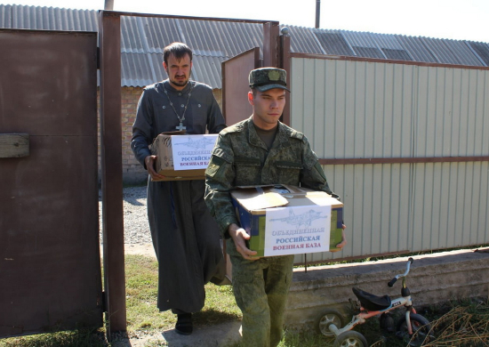 Военнослужащие объединённой российской военной базы в Киргизии оказали помощь многодетной семье