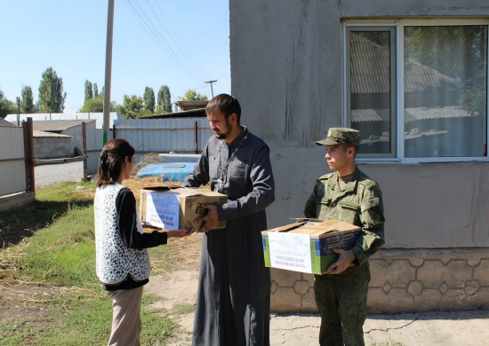 Военнослужащие объединённой российской военной базы в Киргизии оказали помощь многодетной семье