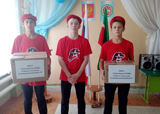 Юнармейцы из Татарстана написали письма военнослужащим - участникам СВО
