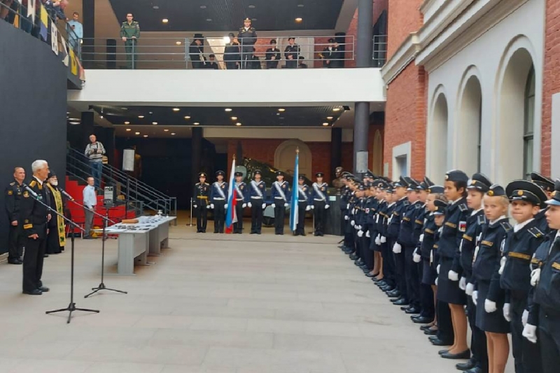 Петербургские школьники дали кадетскую клятву в Центральном военно-морском музее