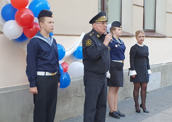 Петербургской школе присвоили имя героя-подводника Александра Маринеско