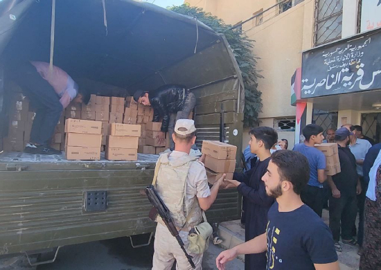 Российские военнослужащие провели гуманитарную акцию в населенном пункте Насрия в сирийской провинции Риф-Дамаск