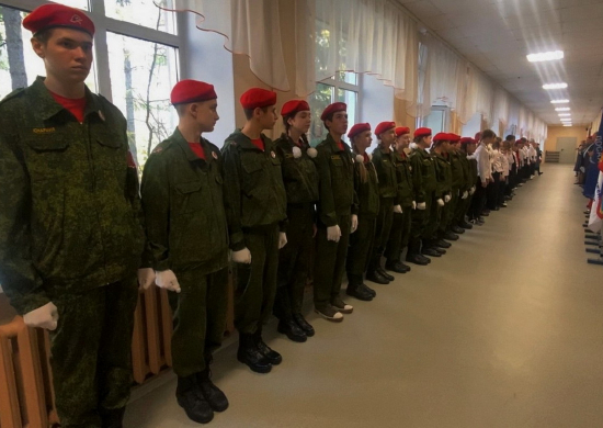 Школьники Омской области пополнили движение Юнармия