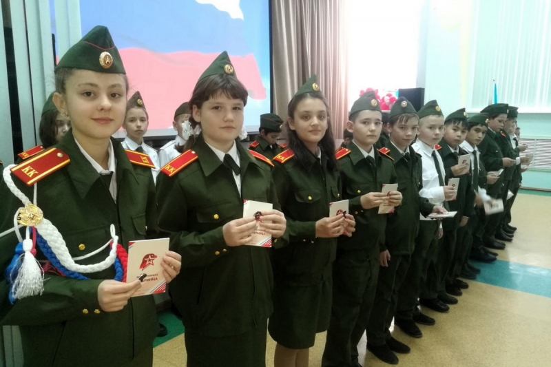 Сургутские кадеты пополнили ряды юнармейского движения
