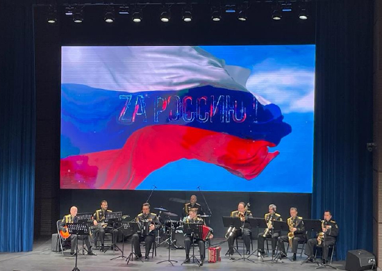 В Архангельске состоялся концерт для защитников Отечества