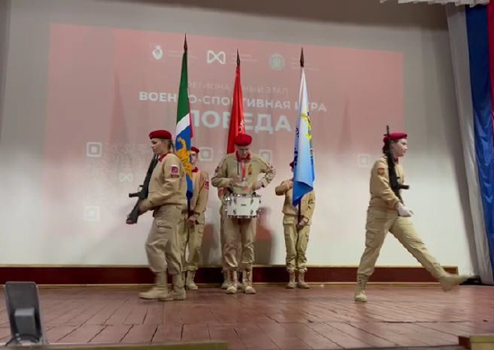 В Хабаровском крае состоялся первый конкурс военно-спортивной игры «Победа»