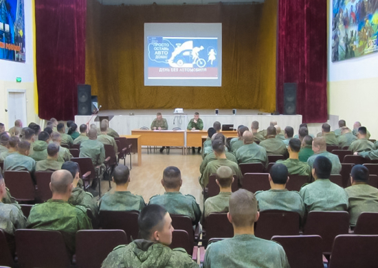 В Оренбургском ракетном объединении прошли технические конференции