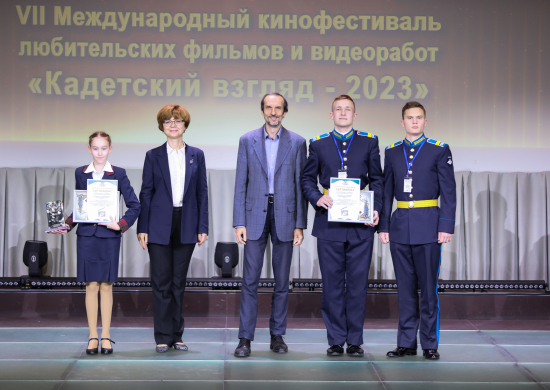В пансионе воспитанниц Минобороны России объявили победителей VII Международного кинофестиваля «Кадетский взгляд»