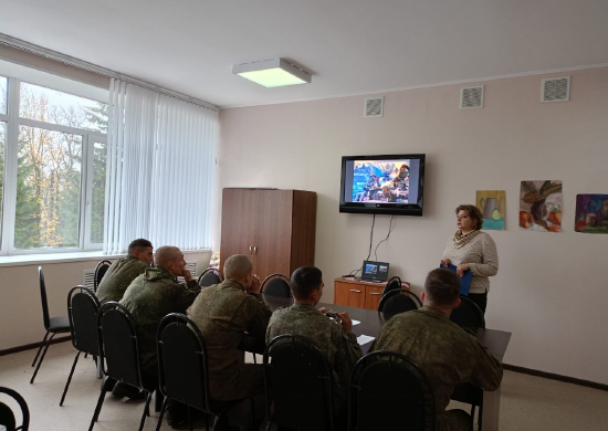 Военнослужащие Козельского ракетного соединения отметили Всероссийский день чтения