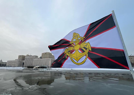 Катера ВМФ с флагами напомнили москвичам про наступающий День морской пехоты