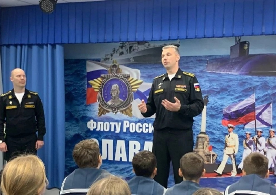 Командир подводного крейсера «Новосибирск» встретился с воспитанниками Детского морского центра «Каравелла»