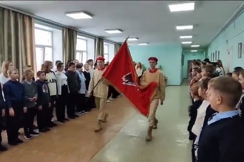 Школьники Новокузнецкого района Кузбасса вступили в ряды Юнармии