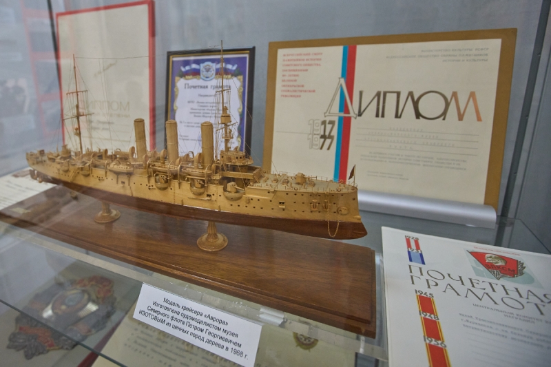В День народного единства в Военно-морском музее Северного флота пройдет Всероссийская акция «Ночь искусств»