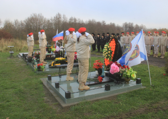 В Калининградской области состоялся автопробег памяти морских пехотинцев Балтийского флота
