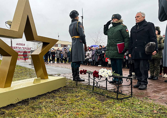 В Кемеровской области военнослужащие ЦВО приняли участие  в открытии «Аллеи памяти»