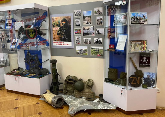В музее Тихоокеанского флота открылась выставка «Где мы - там Победа!», посвящённая Дню морской пехоты