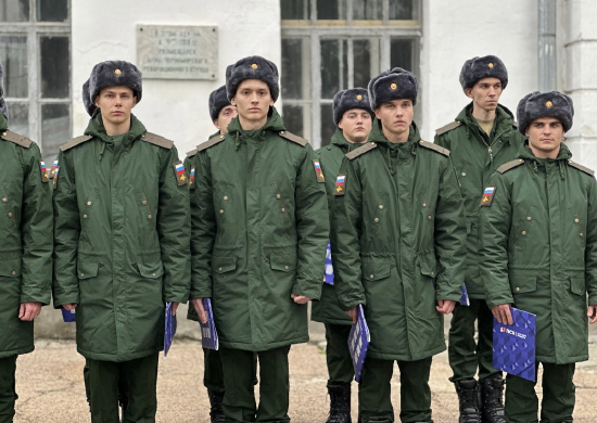 В военном комиссариате Севастополя прошла торжественная отправка в войска новобранцев осеннего призыва