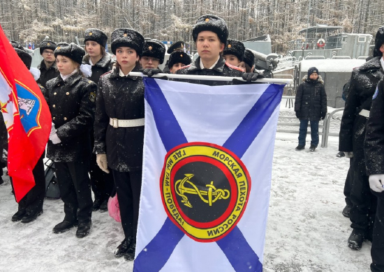 Ветераны ВМФ, военнослужащие и юнармейцы почтили память морских пехотинцев, защищавших Москву