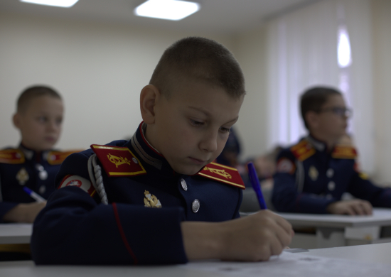Воспитанники Ставропольского президентского кадетского училища приняли участие в Географическом диктанте