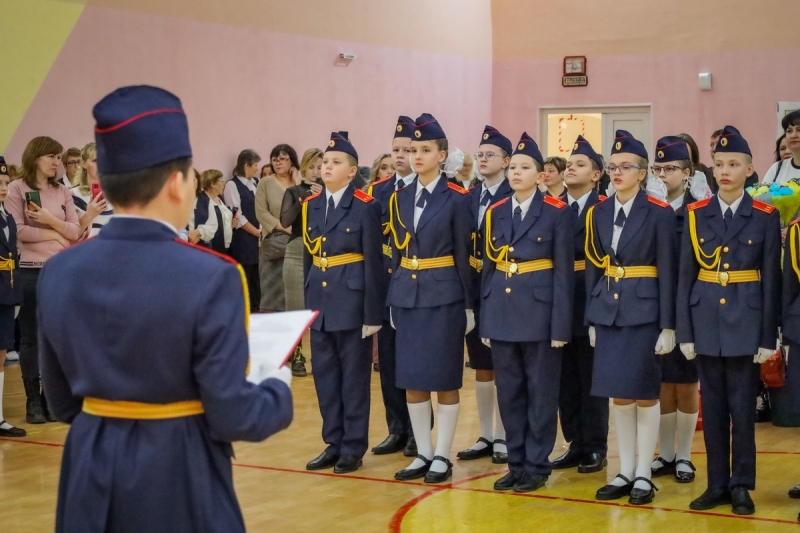 Более 30 школьников Кемерова принесли клятву кадета