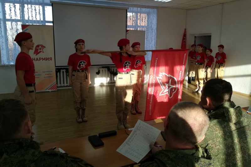 Юнармейский сбор «Равнение на Флаг» прошел в Омской области