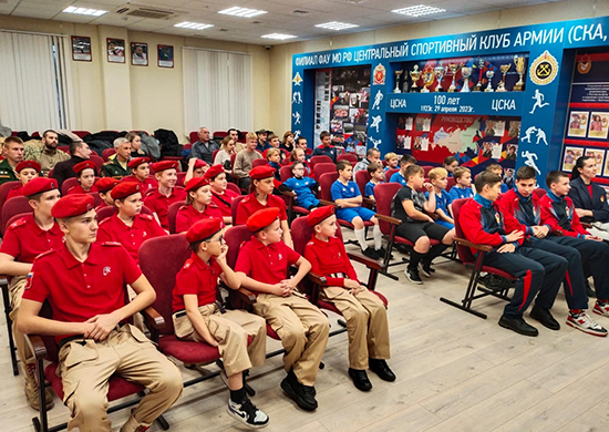 На базе СКА г.Ростов-на-Дону состоялось чествование юнармейской футбольной команды «Спарк»