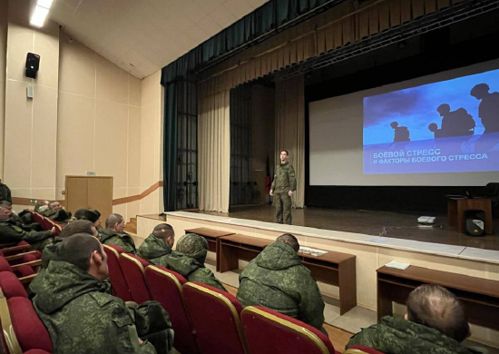 Специалисты-психологи Западного военного округа провели занятия по психологической подготовке с военнослужащими воздушно-десантных войск