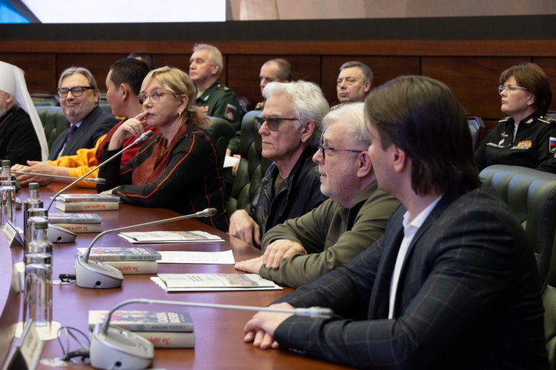 В Министерстве обороны РФ состоялось заседание Общественного совета при военном ведомстве